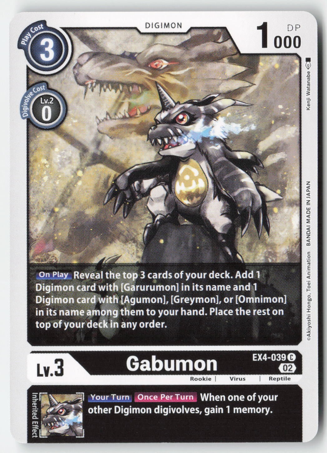 Gabumon EX4-039 Normal Common Lightly Played