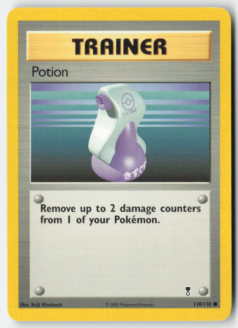 Potion 110/110 Regular Legendary Collection Moderately Played, Front