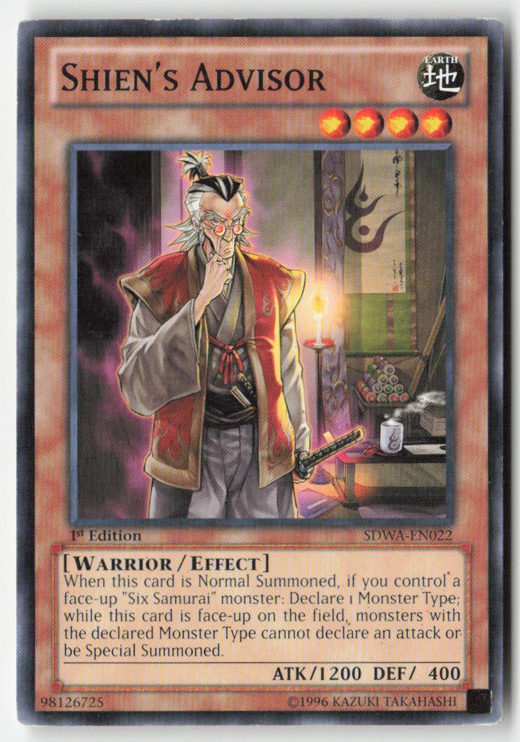 Shien's Advisor SDWA-EN022 1st Edition Common Moderately Played, Front