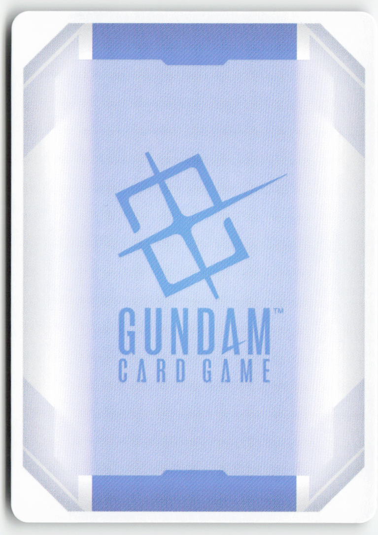 It's Name is Ryusei-Go GD02-114 Uncommon Normal Lightly Played