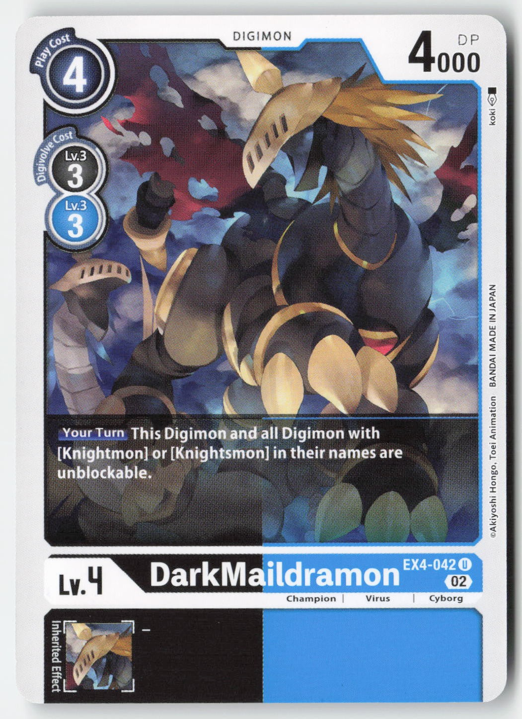 DarkMaildramon EX4-042 Normal Uncommon Lightly Played