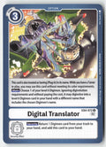 Digital Translator EX4-072 Normal Uncommon Lightly Played