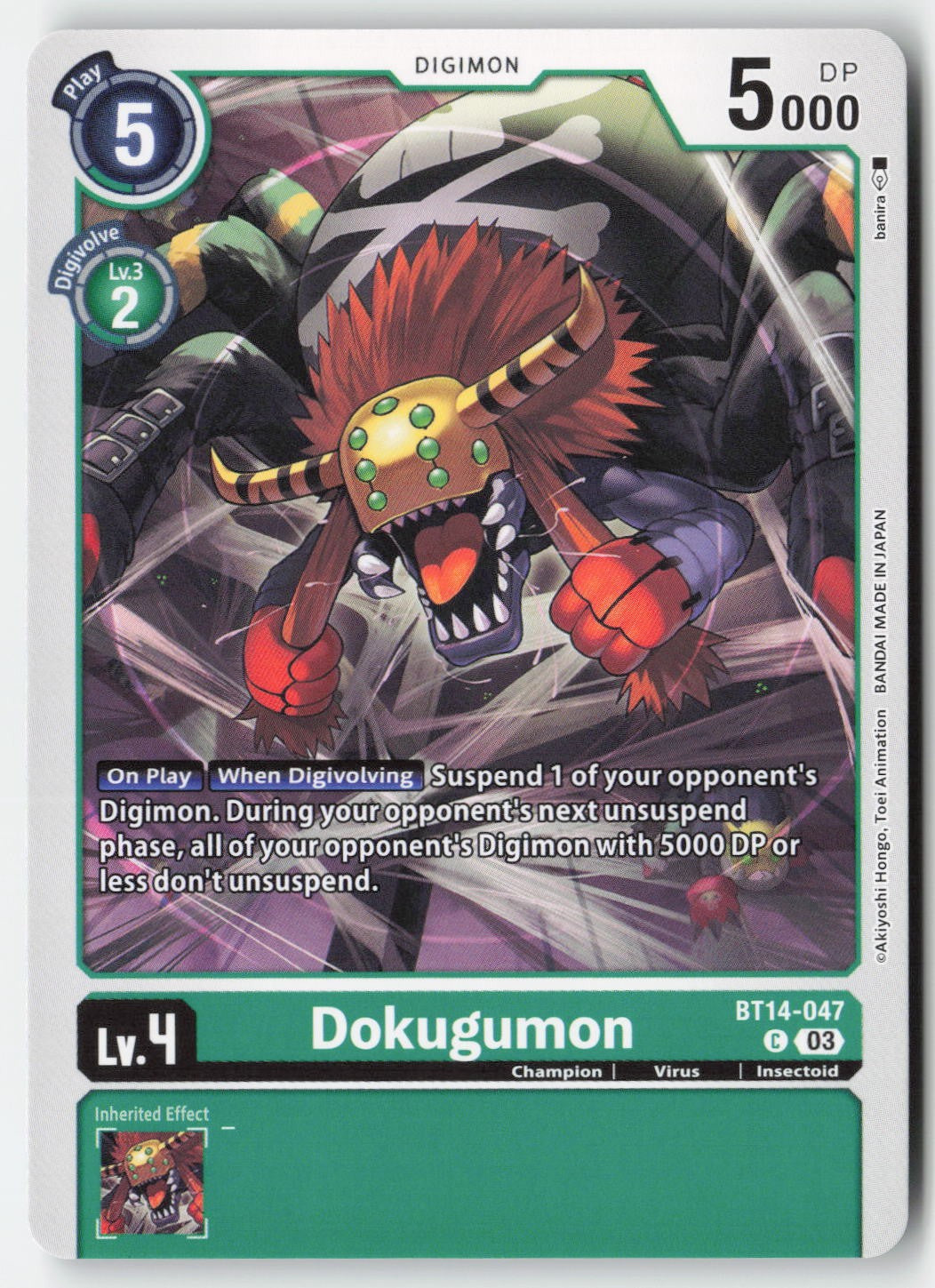 Dokugumon BT14-047 Normal Common Lightly Played