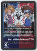 Matt Ishida & Tai Kamiya EX4-061 Foil Rare Lightly Played