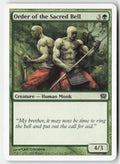 Order of the Sacred Bell 9ED 261 Common Moderately Played