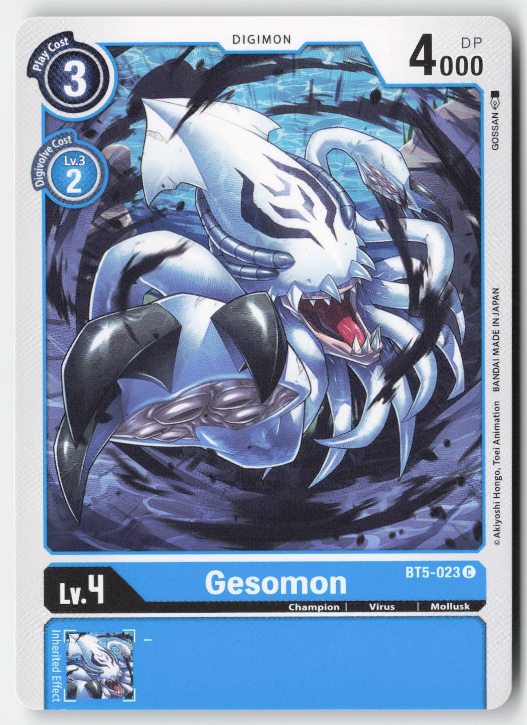 Gesomon BT5-023 Normal Common Lightly Played
