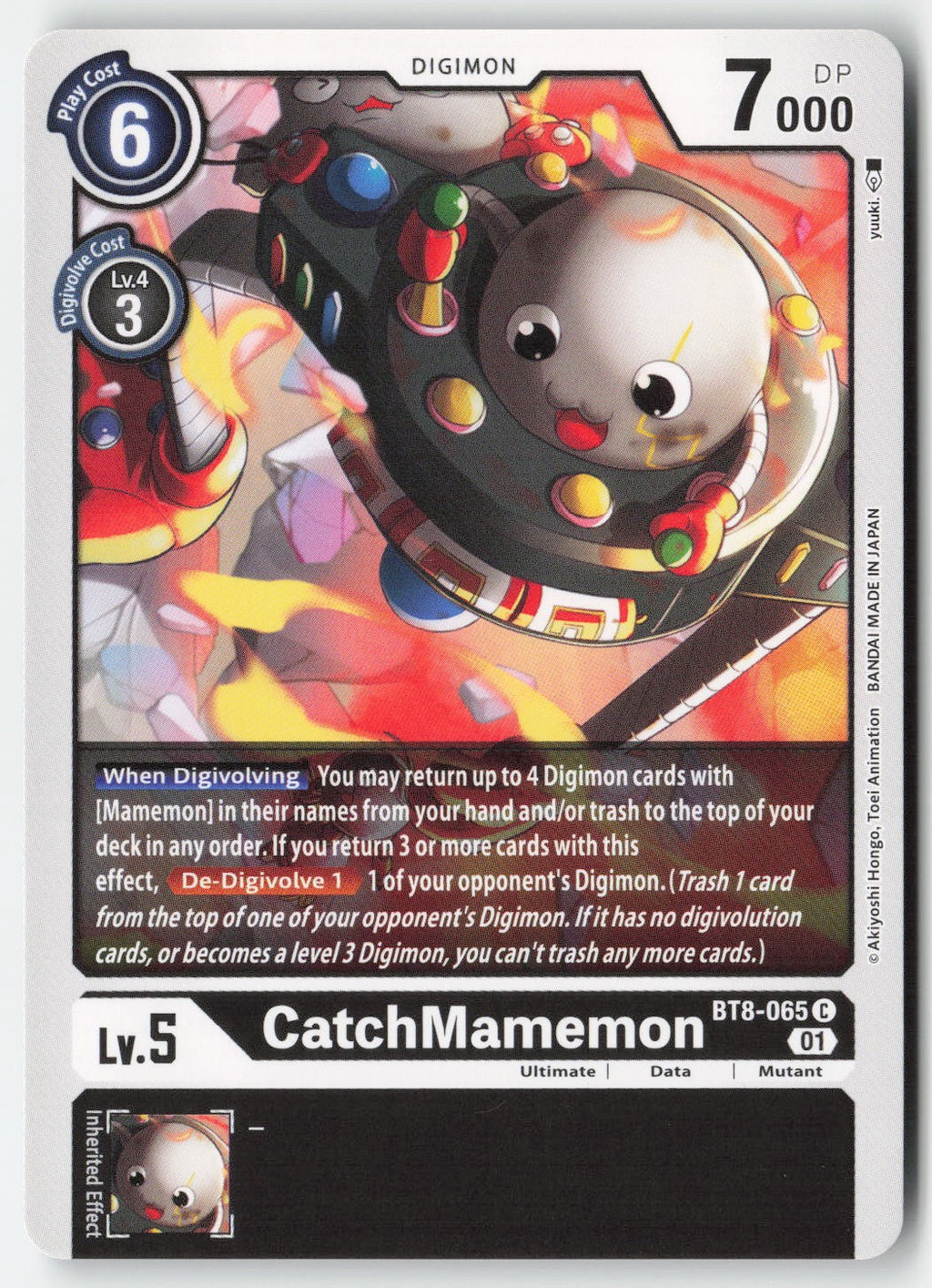 CatchMamemon BT8-065 Normal Common Lightly Played