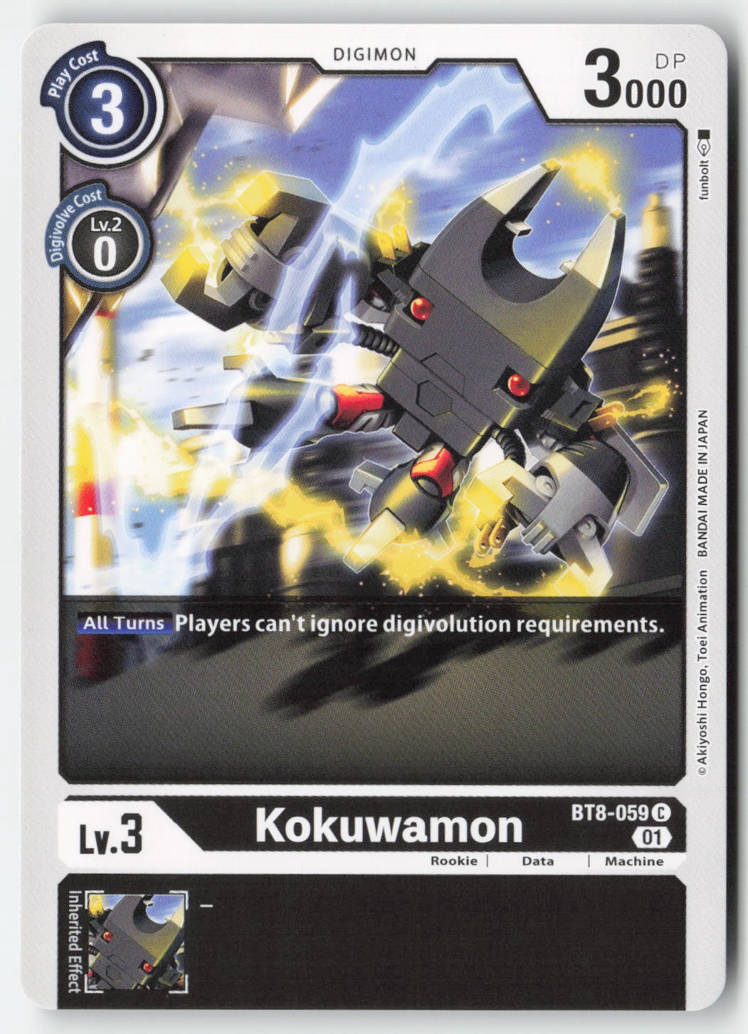 Kokuwamon BT8-059 Normal Common Lightly Played