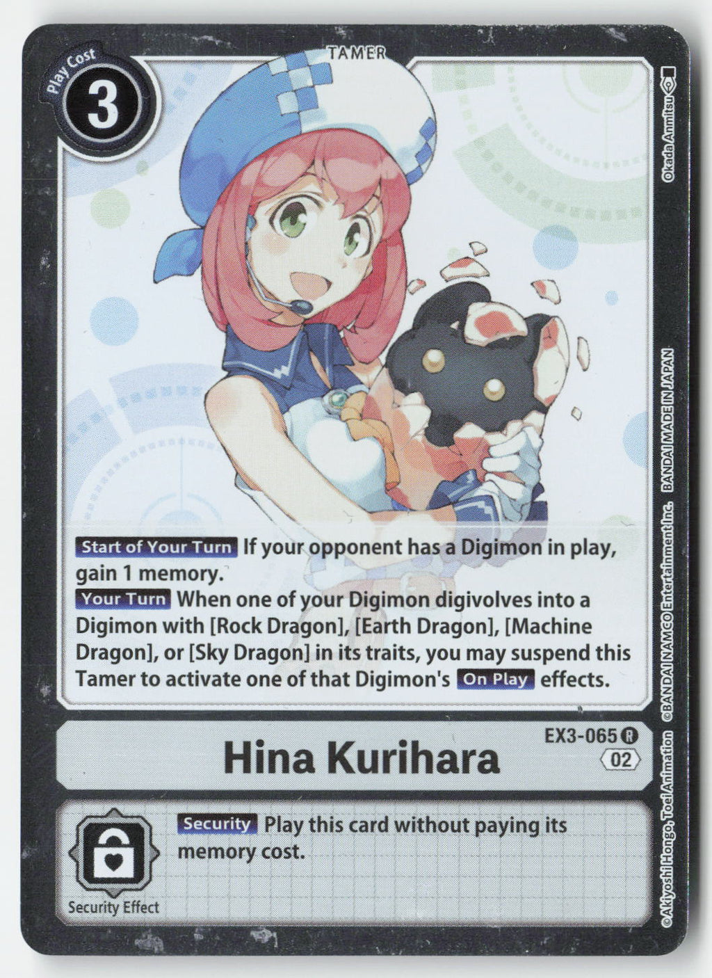 Hina Kurihara EX3-065 Foil Rare Lightly Played