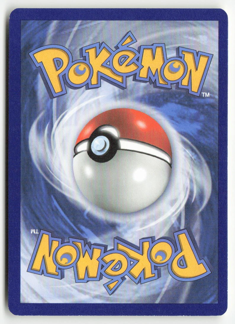 Shelgon 108/203 Regular Evolving Skies Moderately Played