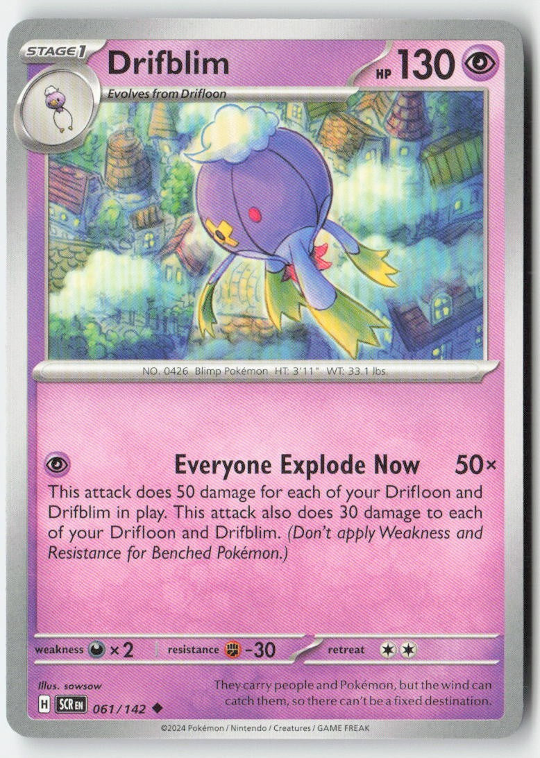 Drifblim 061/142 Regular Stellar Crown Moderately Played, Front