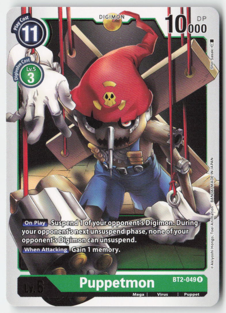 Puppetmon BT2-049 Normal Rare Near Mint, Front