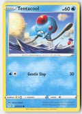 Tentacool 26/203 Regular Evolving Skies Moderately Played