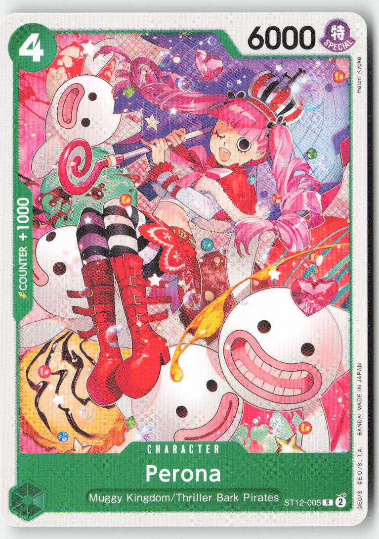 Perona ST12-005 Normal Common Lightly Played, Front