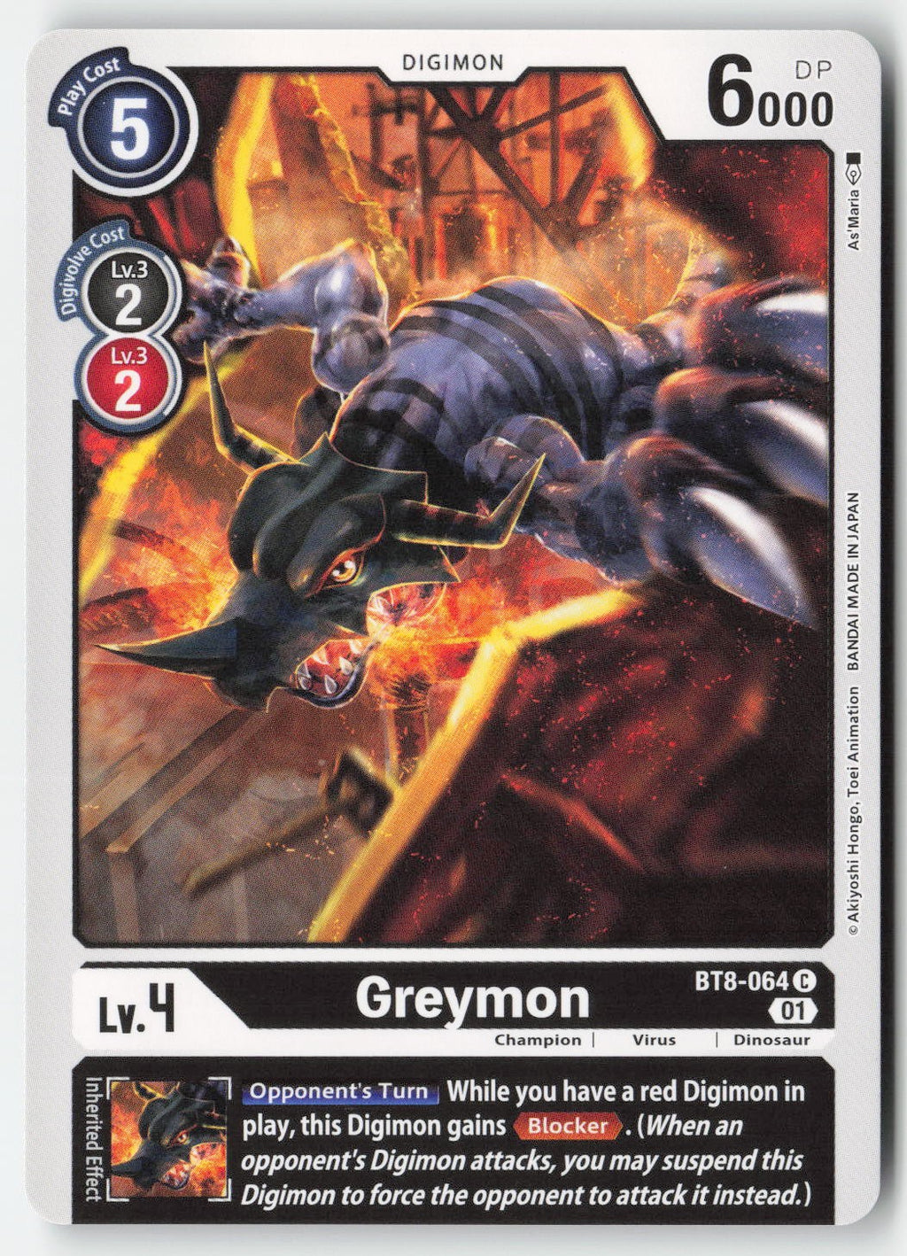 Greymon BT8-064 Normal Common Lightly Played