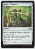 Wand of Vertebrae GRN 242 Uncommon Moderately Played