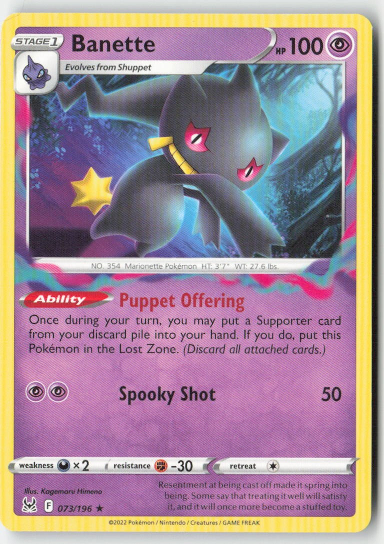 Banette 073/196 Regular Lost Origin Moderately Played