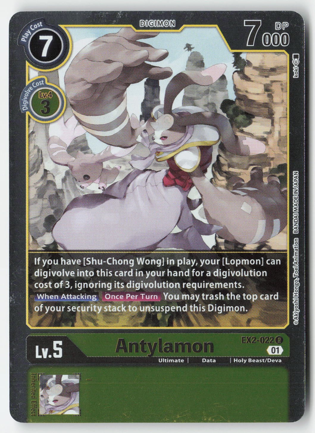 Antylamon EX2-022 Foil Rare Lightly Played