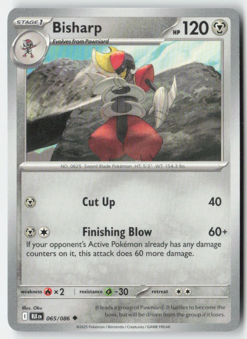 Bisharp 065/86 Regular Black Bolt Moderately Played, Front