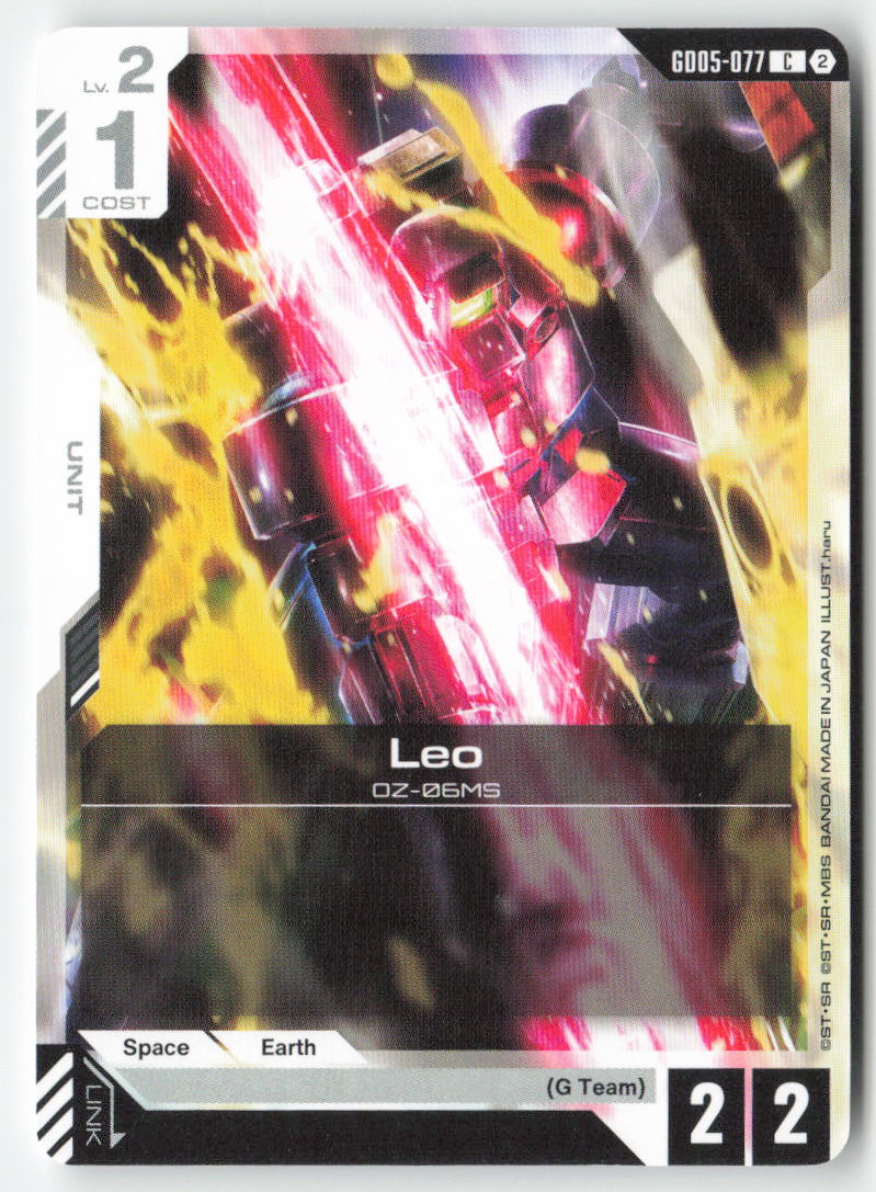 Leo GD05-077 Common Normal Lightly Played