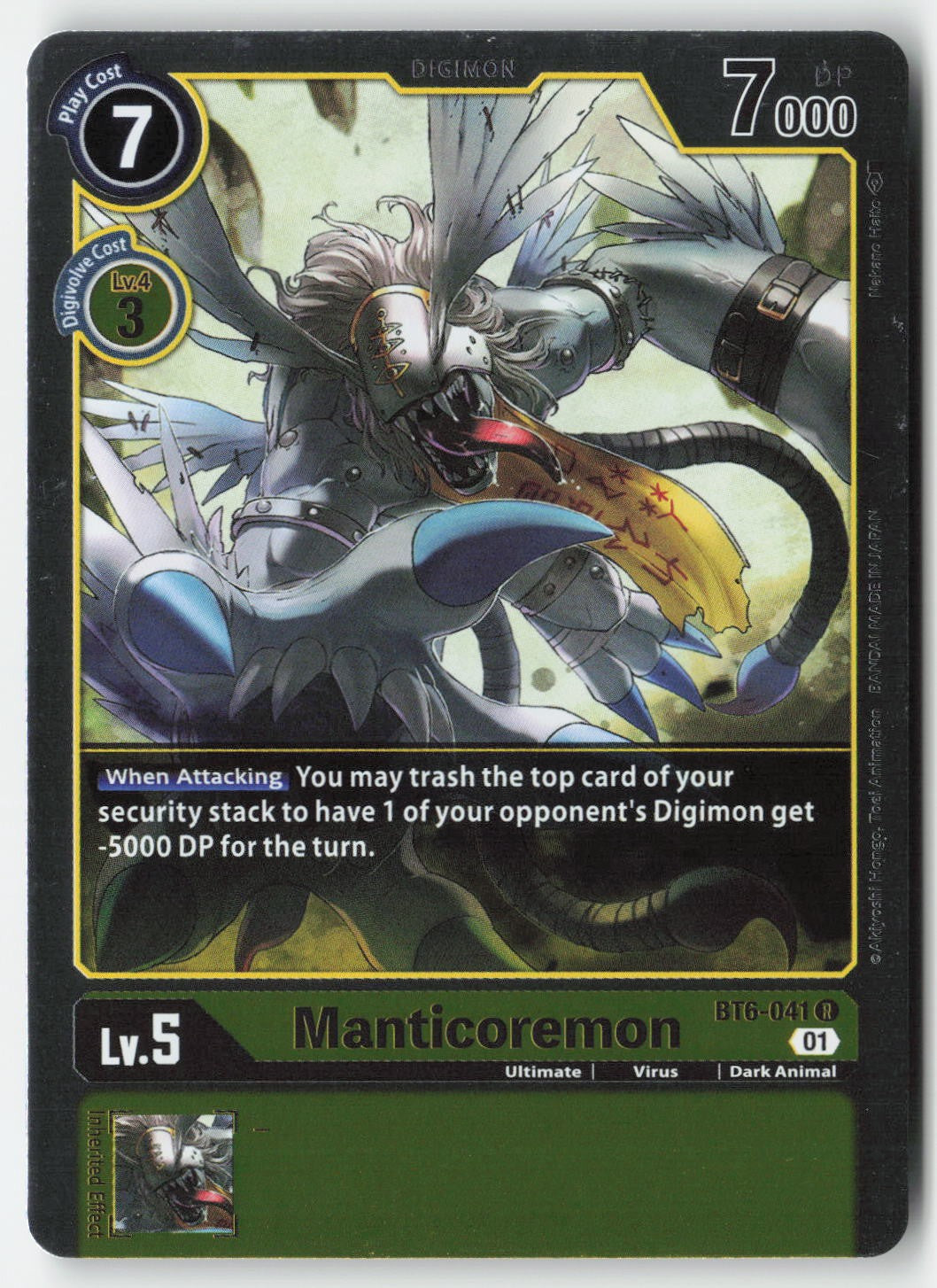 Manticoremon BT6-041 Foil Rare Lightly Played