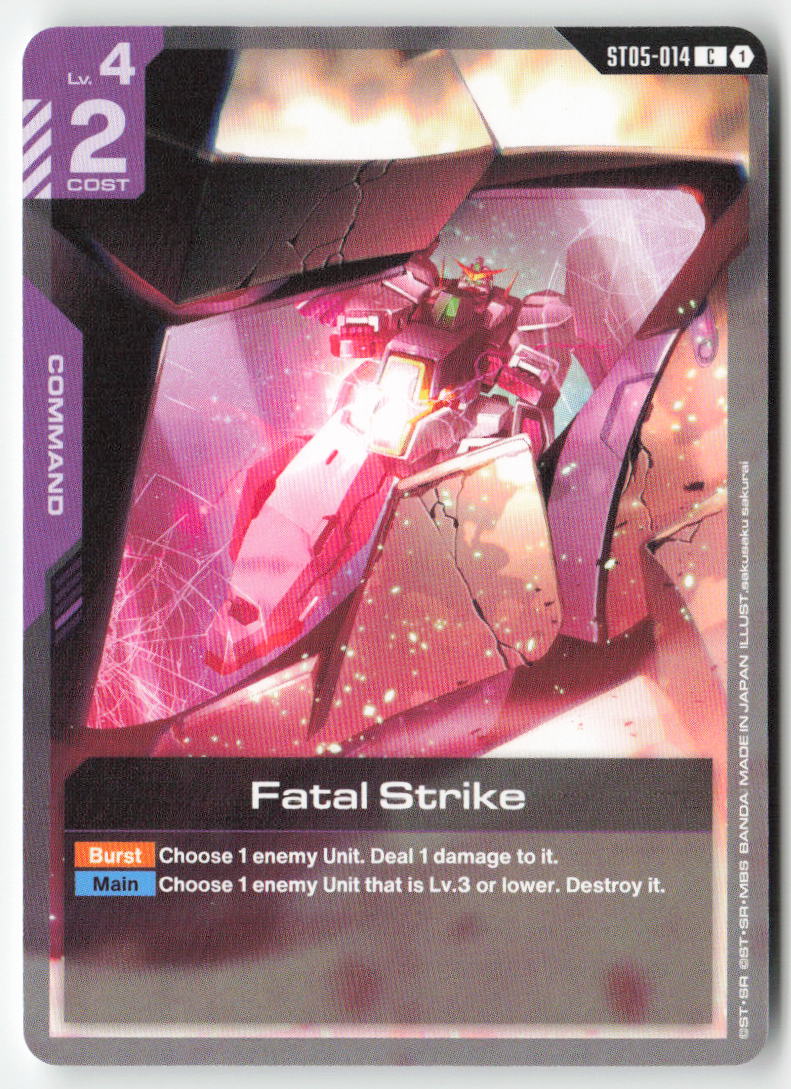 Fatal Strike (ST07 Reprint) ST05-014 Common Normal Lightly Played, Front