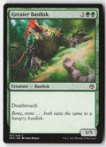 Greater Basilisk IMA 165 Common Moderately Played
