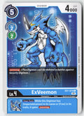 ExVeemon EX1-014 Normal Common Lightly Played