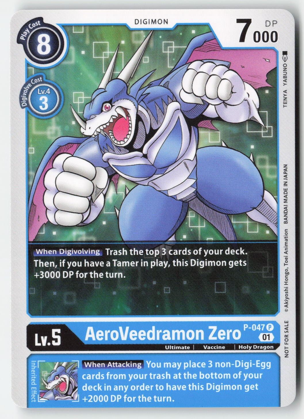 AeroVeedramon Zero (Promo) P-047 Normal Promo Lightly Played