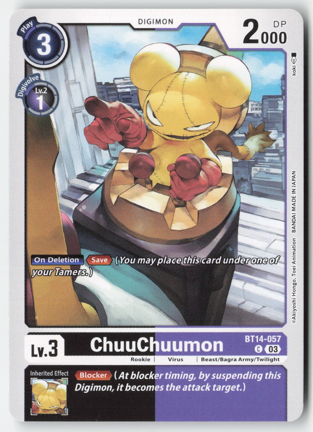 ChuuChuumon BT14-057 Normal Common Lightly Played