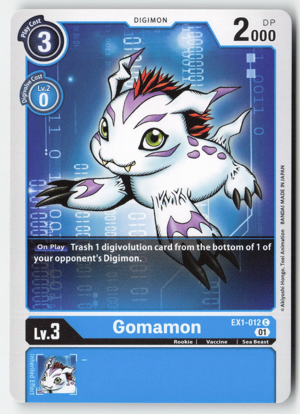 Gomamon EX1-012 Normal Common Lightly Played