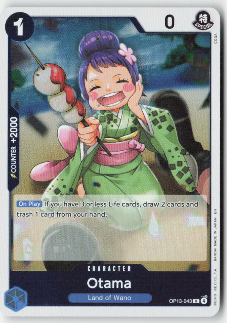 Otama OP13-043 Foil Rare Lightly Played, Front