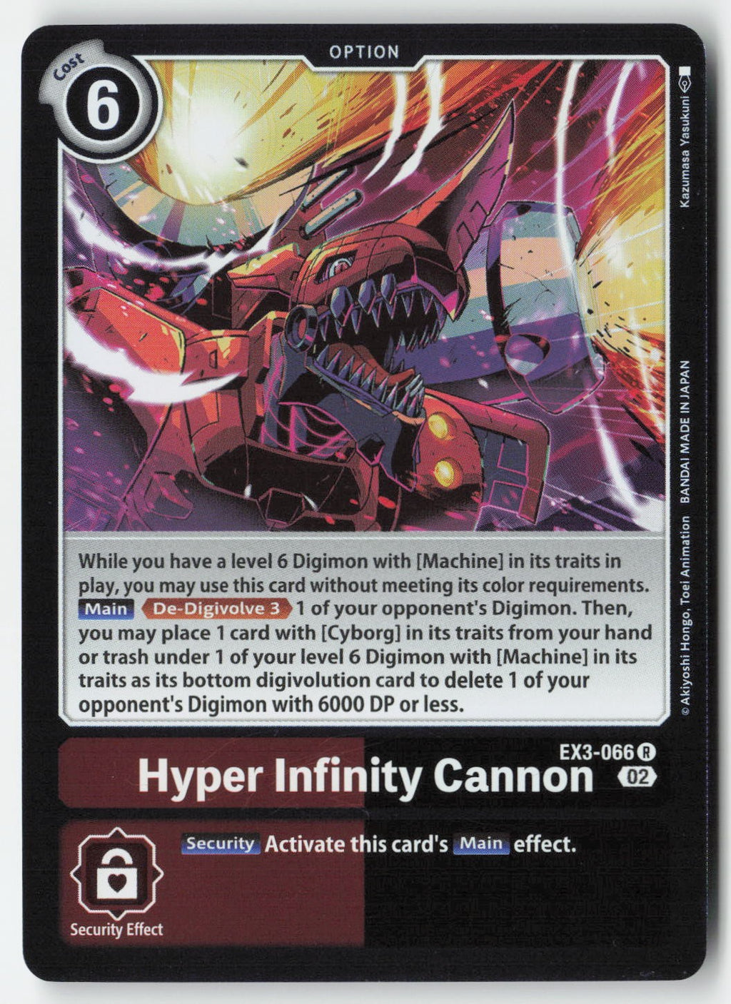 Hyper Infinity Cannon EX3-066 Foil Rare Lightly Played