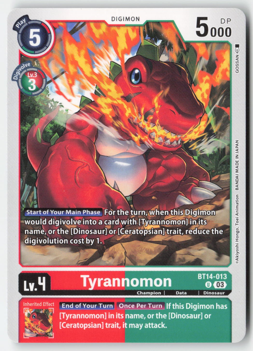 Tyrannomon BT14-013 Normal Uncommon Lightly Played