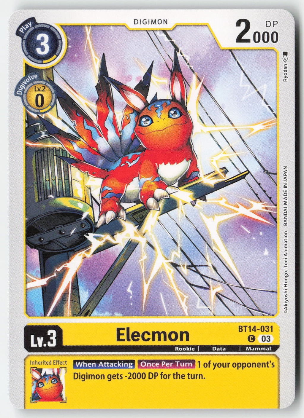 Elecmon BT14-031 Normal Common Lightly Played