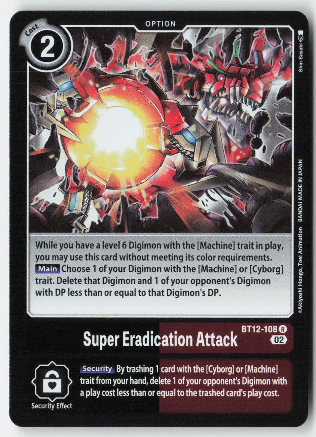 Super Eradication Attack BT12-108 Foil Rare Lightly Played