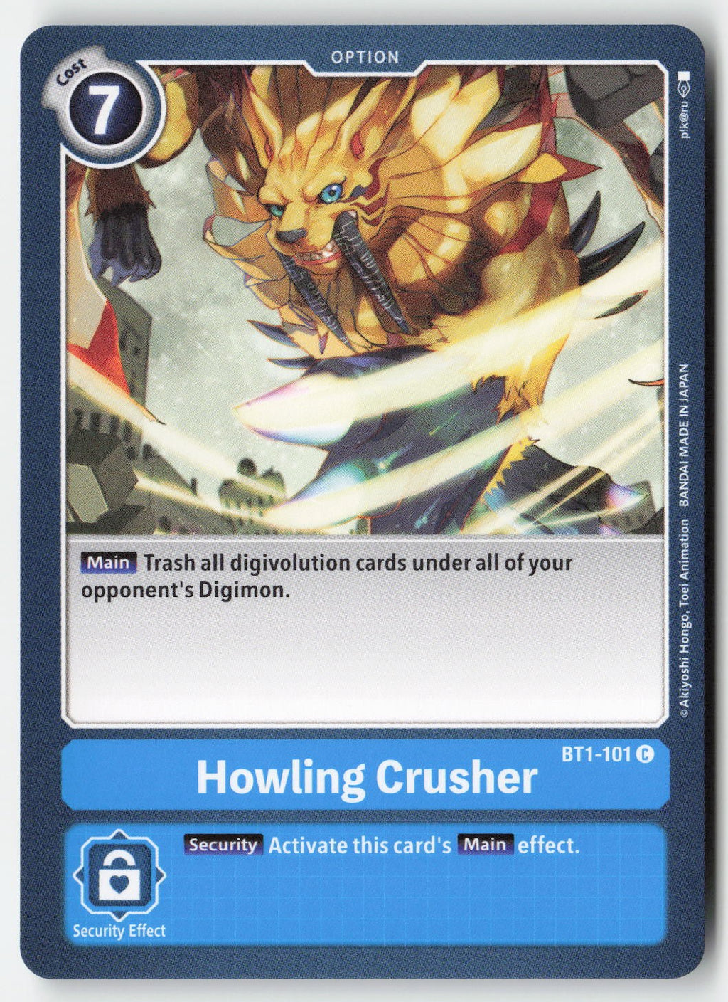 Howling Crusher BT1-101 Normal Common Lightly Played