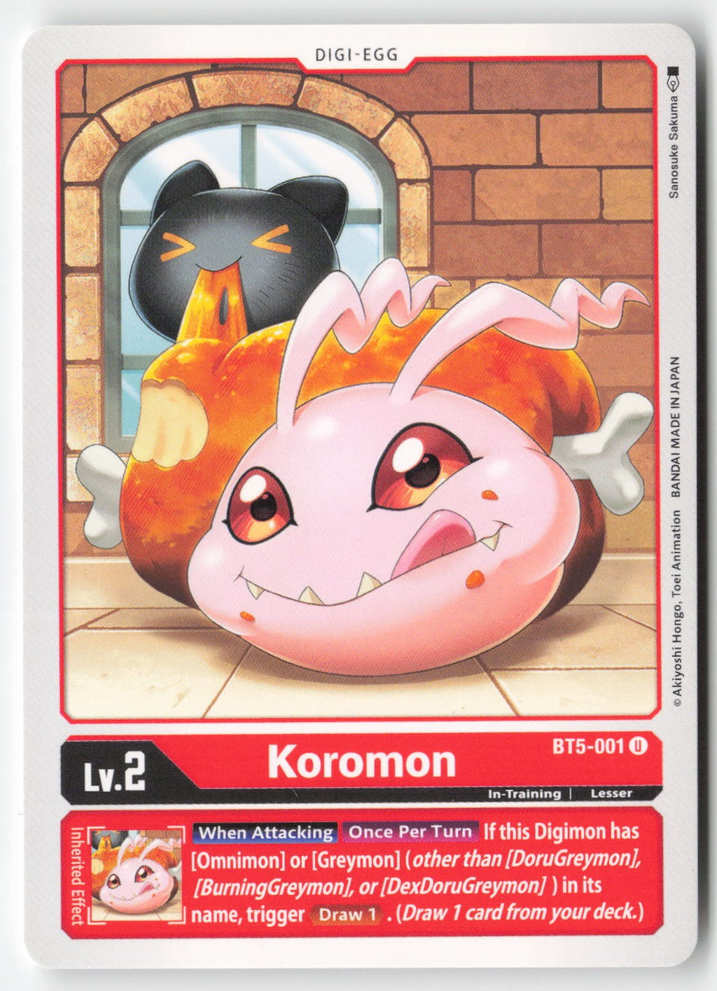 Koromon BT5-001 Normal Uncommon Lightly Played