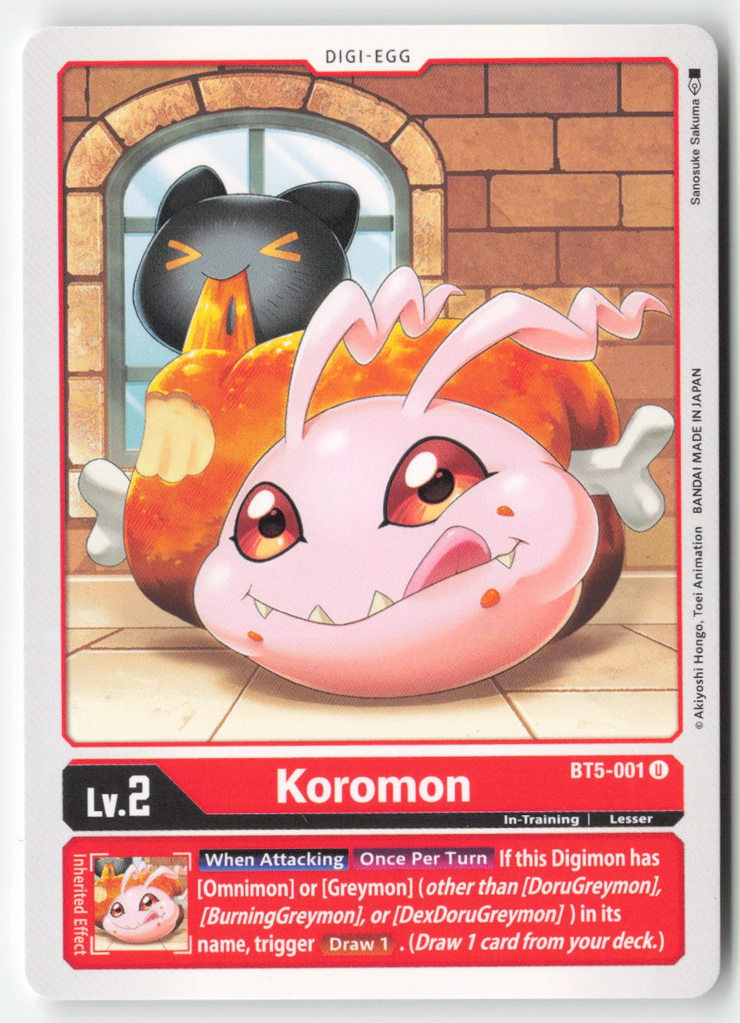 Koromon BT5-001 Normal Uncommon Lightly Played