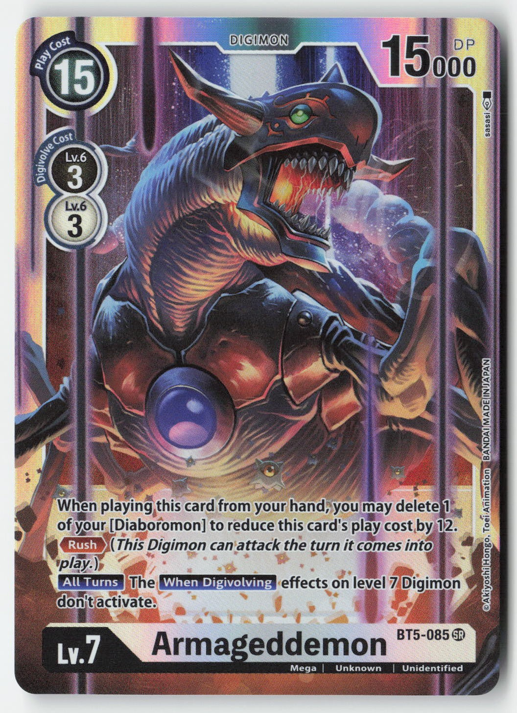 Armageddemon BT5-085 Foil Super Rare Lightly Played