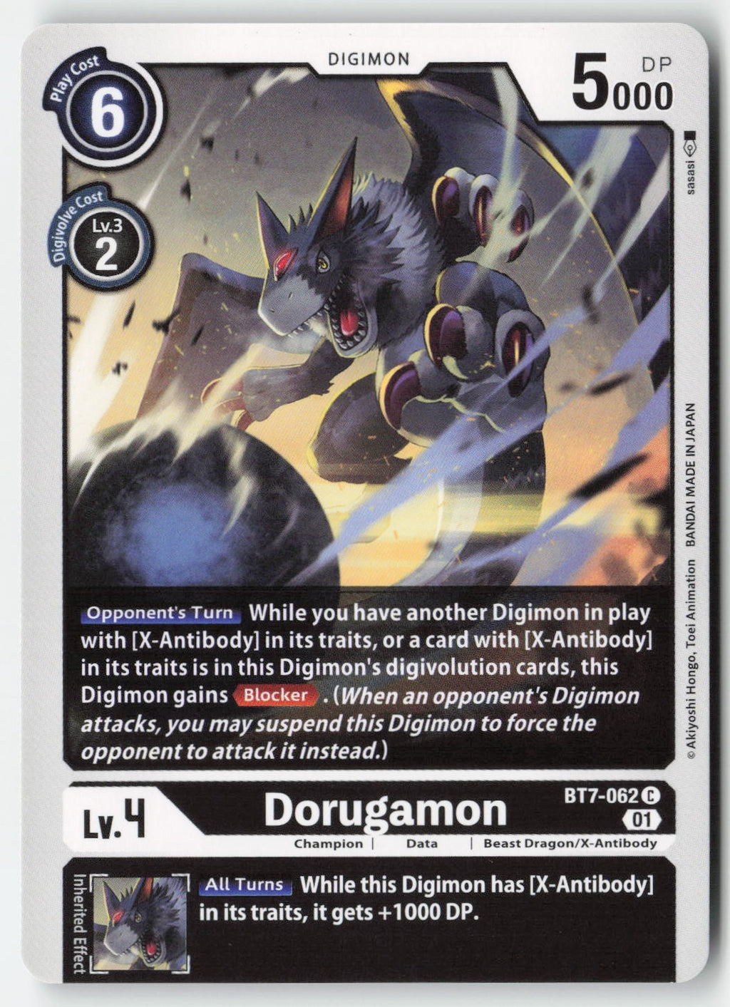 Dorugamon BT7-062 Normal Common Lightly Played