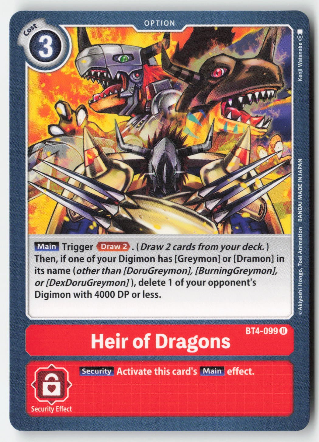 Heir of Dragons BT4-099 Normal Uncommon Lightly Played