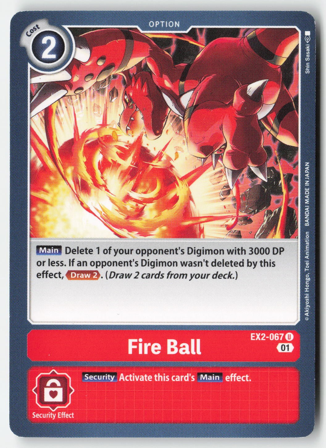 Fire Ball EX2-067 Normal Uncommon Lightly Played