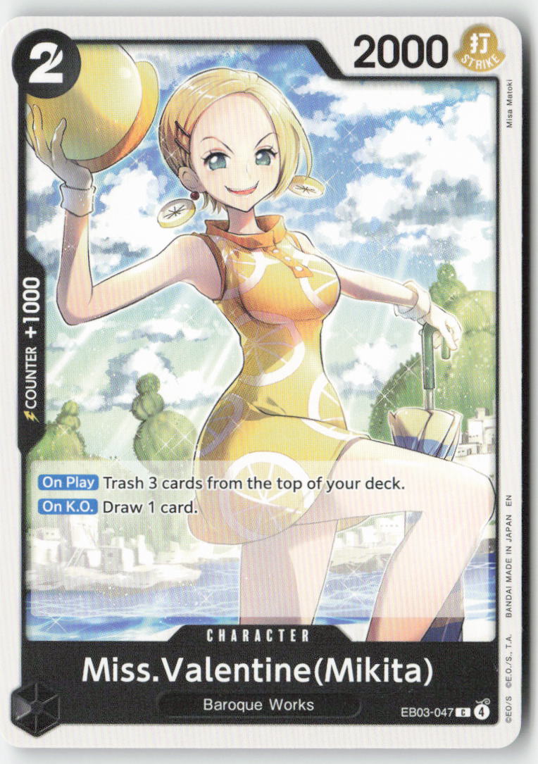 Miss.Valentine(Mikita) EB03-047 Normal Common Lightly Played, Front