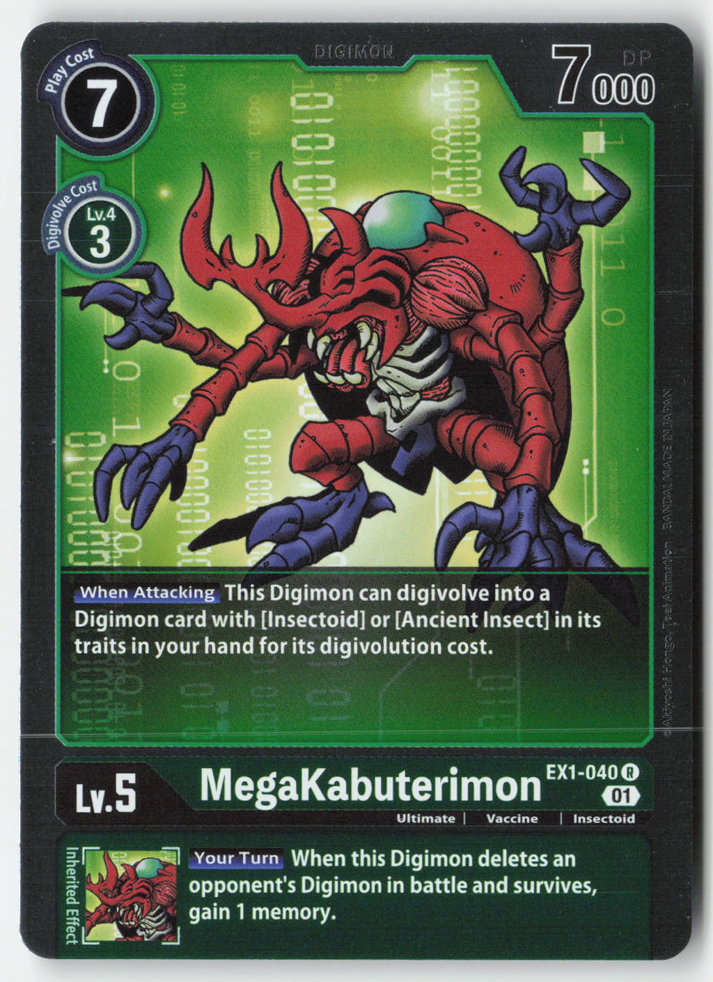MegaKabuterimon EX1-040 Foil Rare Lightly Played