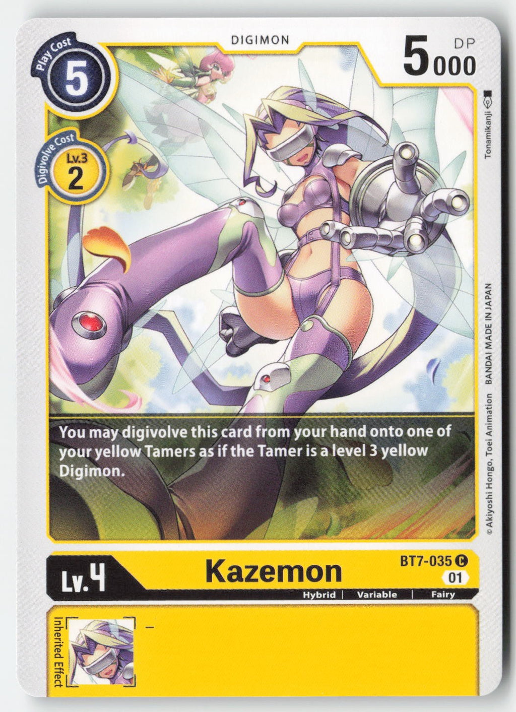 Kazemon BT7-035 Normal Common Lightly Played