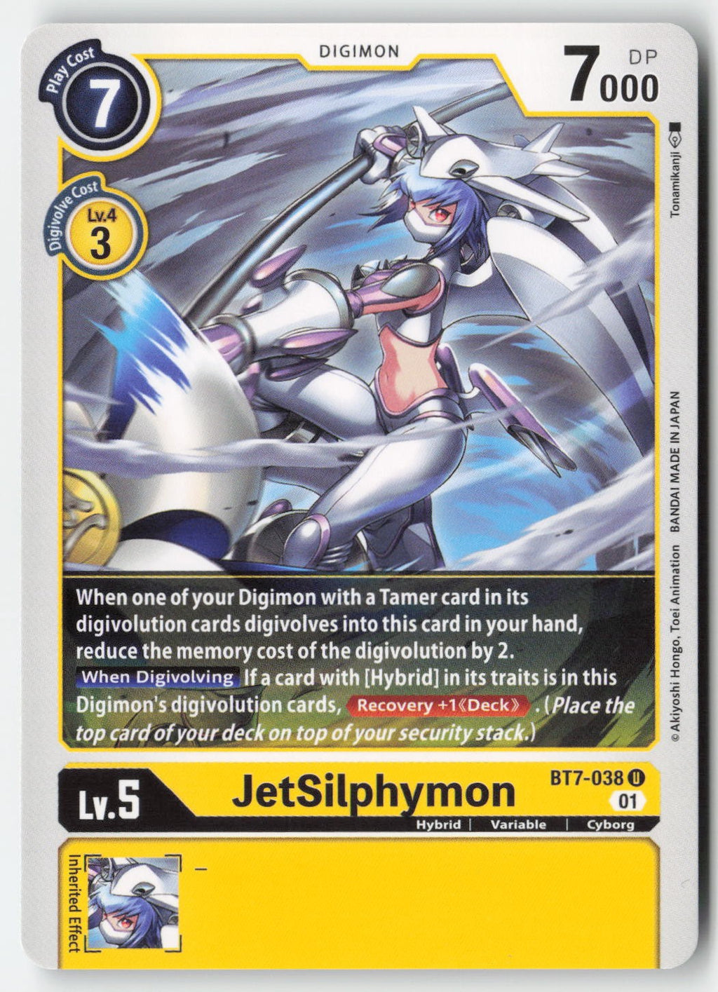 JetSilphymon BT7-038 Normal Uncommon Lightly Played