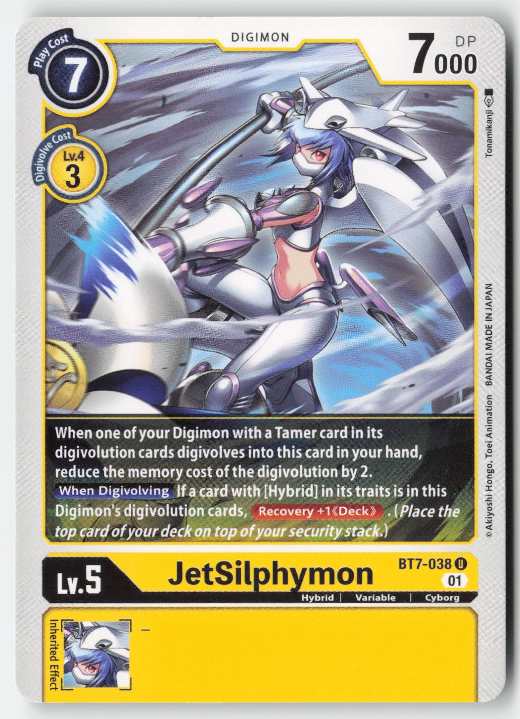 JetSilphymon BT7-038 Normal Uncommon Lightly Played