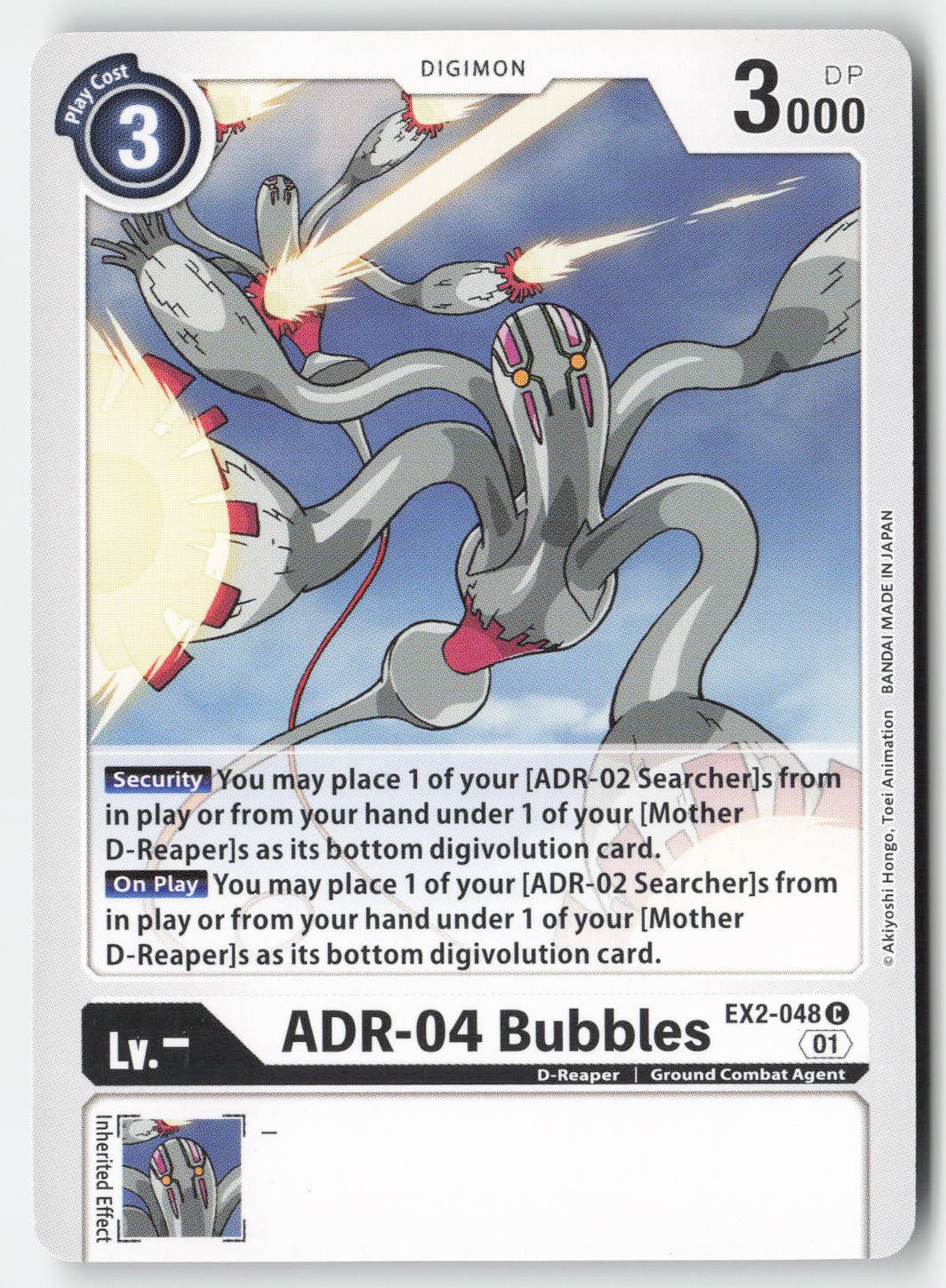 ADR-04 Bubbles EX2-048 Normal Common Lightly Played