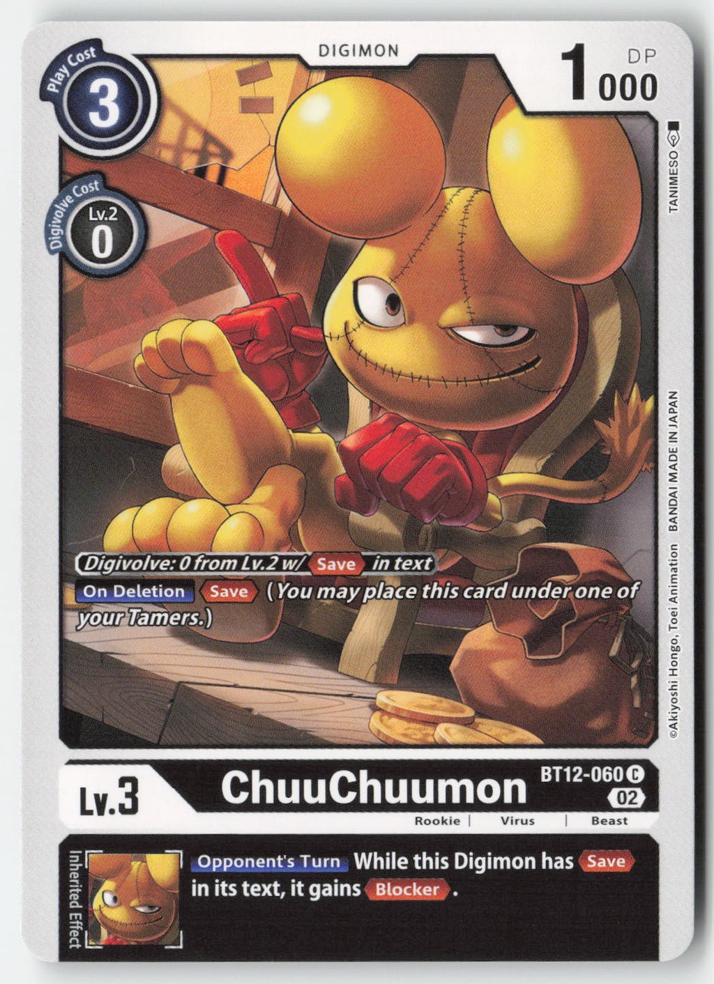 ChuuChuumon BT12-060 Normal Common Lightly Played